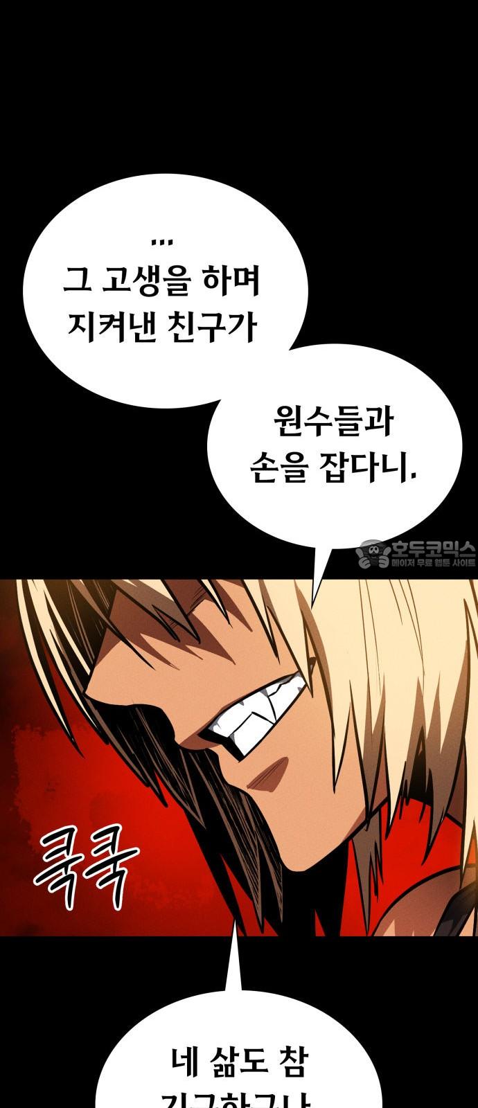 1741384061875iziglb7424l.jpg