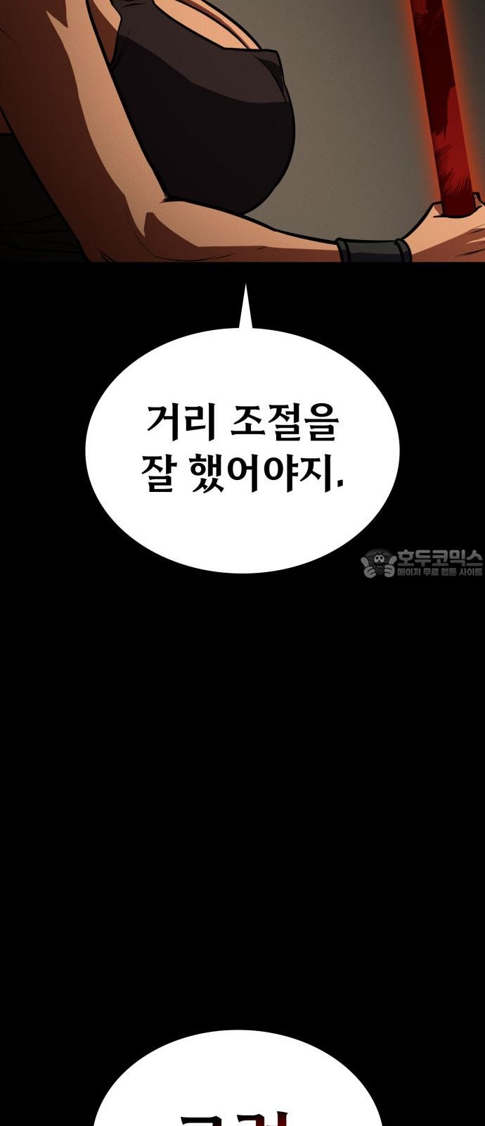 1741384065193zpm05rlwko.jpg