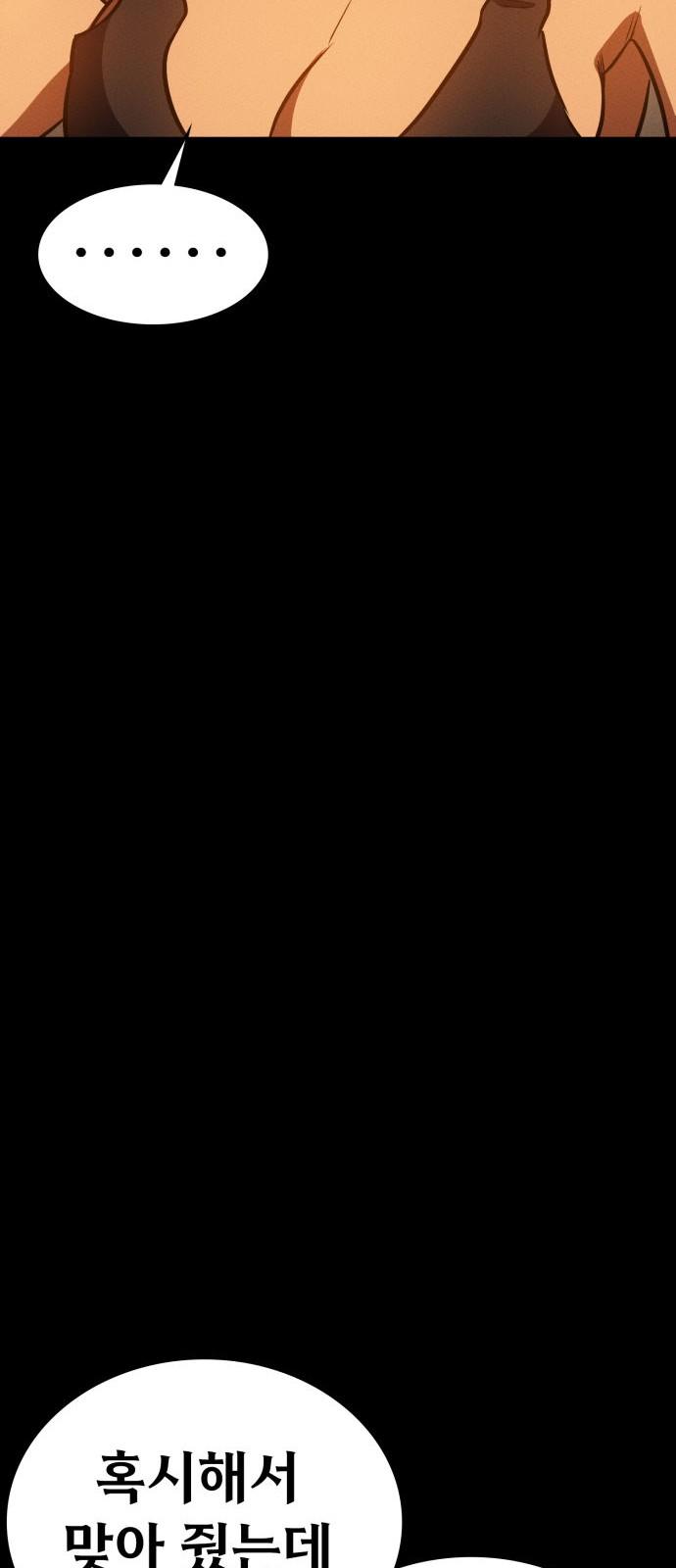 1741384068176fbud6uvnfbo.jpg