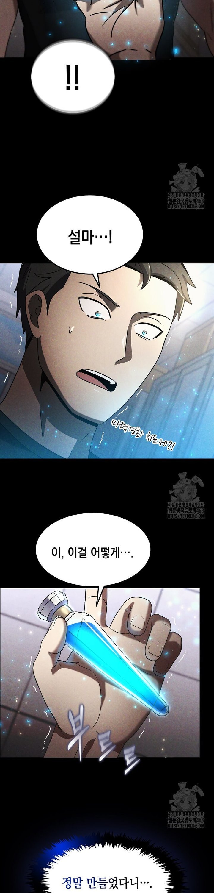 1741383458376hlzdlgcwqfo.jpg