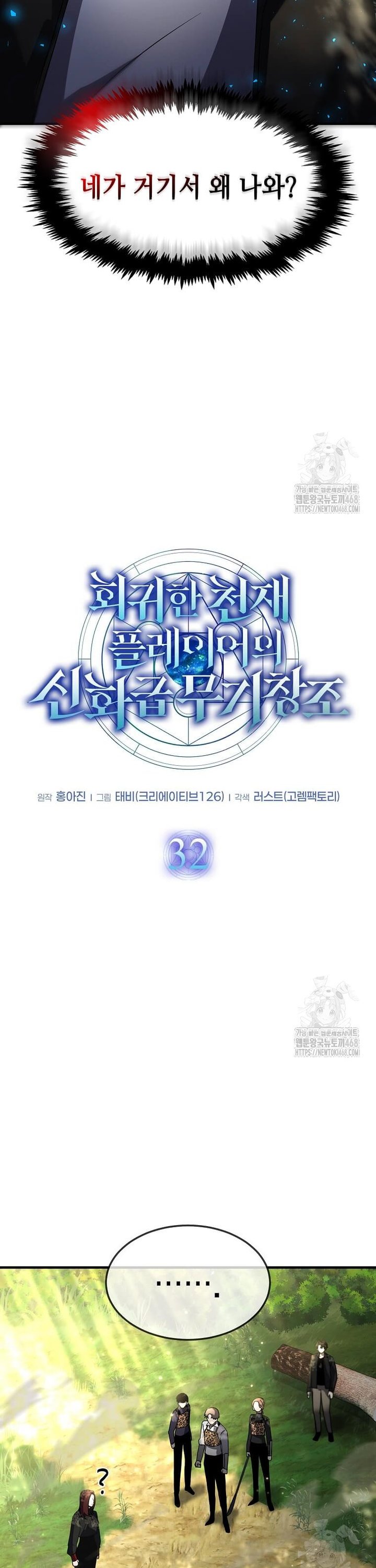 1741383460070keaik591jh.jpg