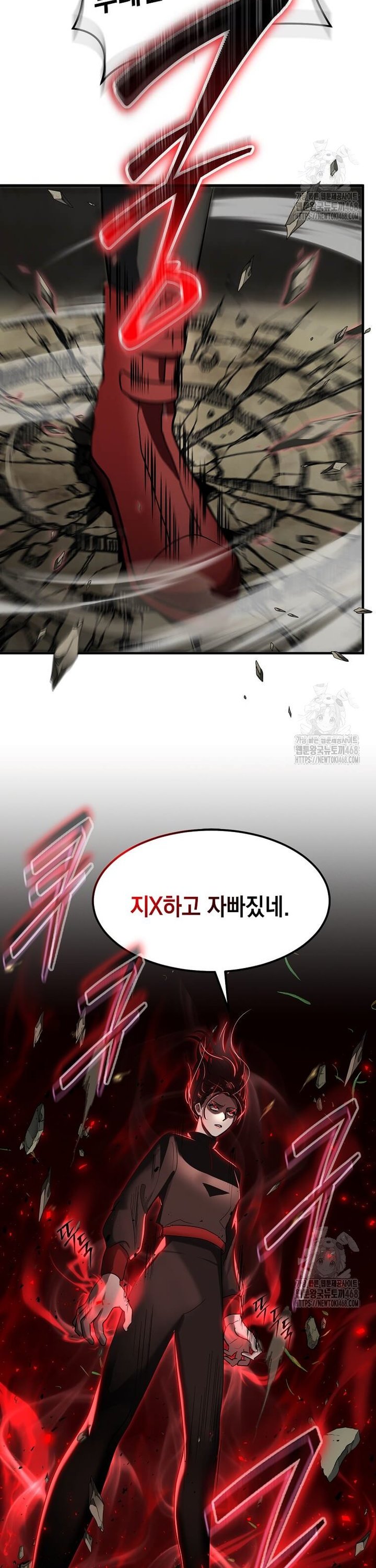 1741383460682l5sze6r4ddr.jpg