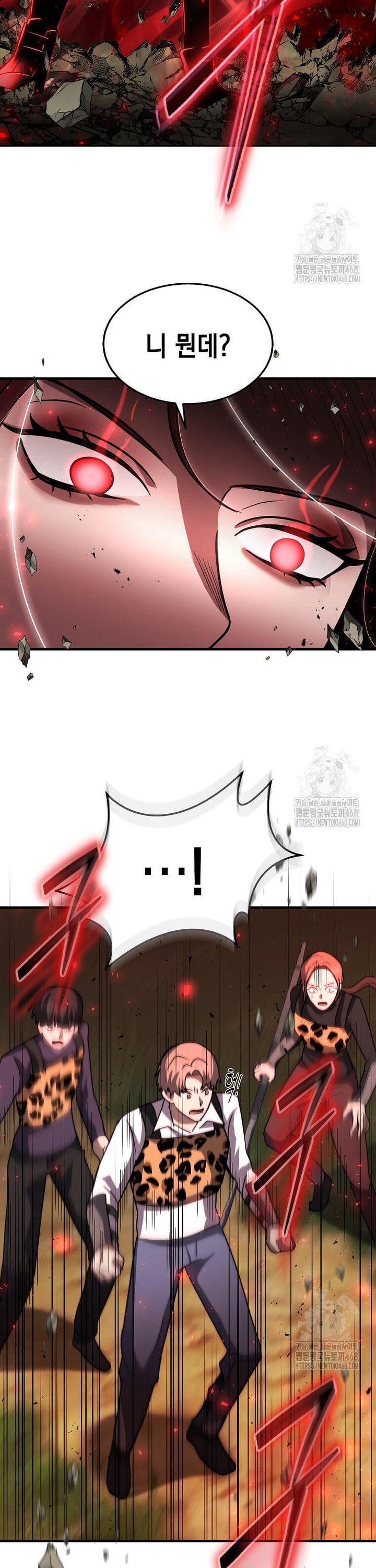 1741383463585noo1pg0mohp.jpg
