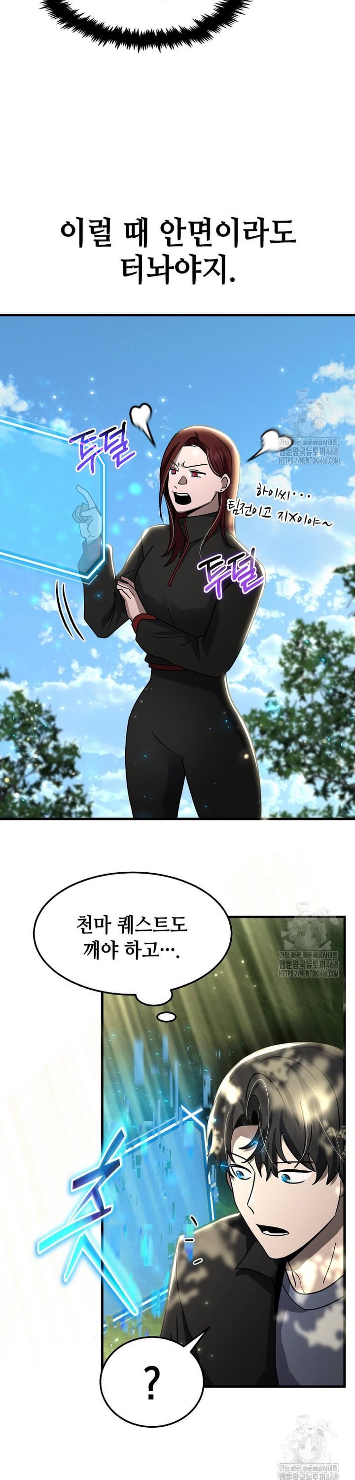 1741383465450swi30ienlr9.jpg