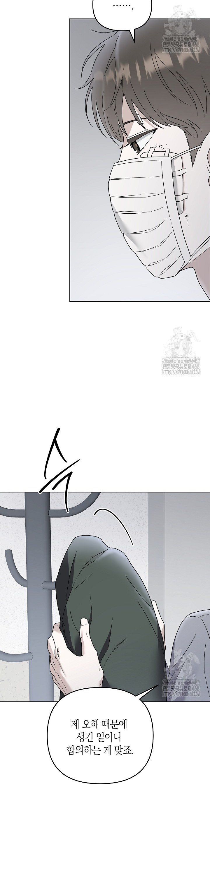 1741384671190fr4jzeq0xs.jpg