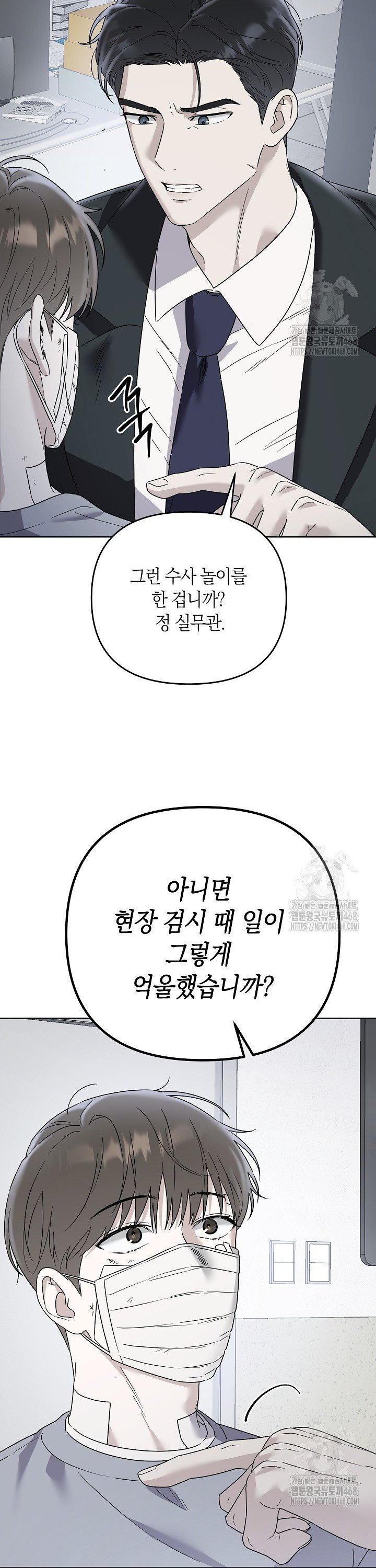 17413846753811x209njs2ar.jpg