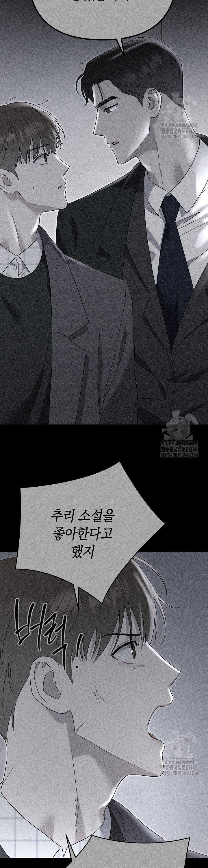 1741384675844olcugf5gc6.jpg