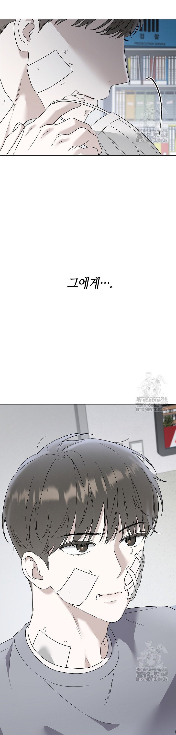 1741384679085rxj0nlk0wm.jpg