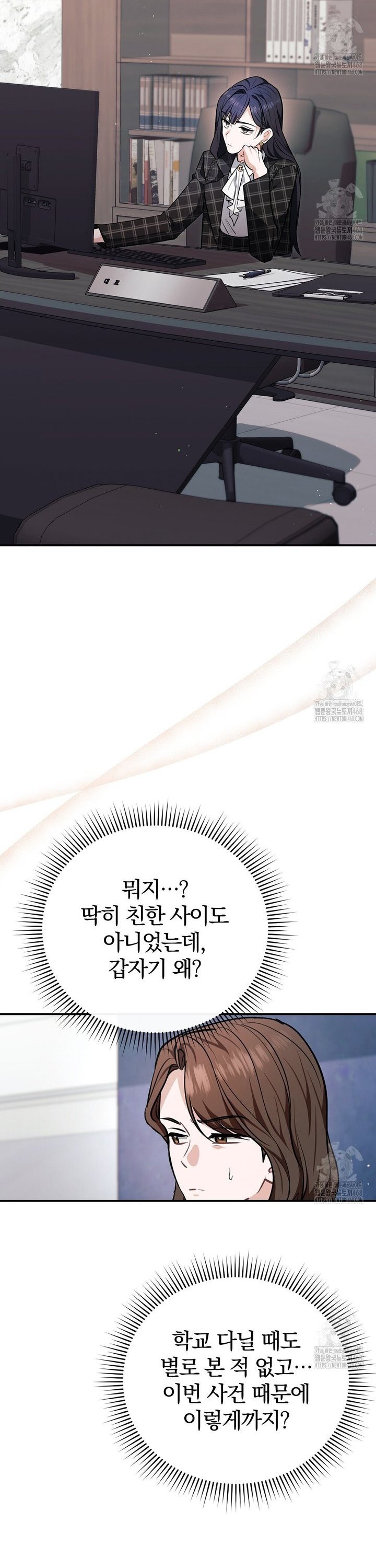 1741386068325ezzu96d27af.jpg