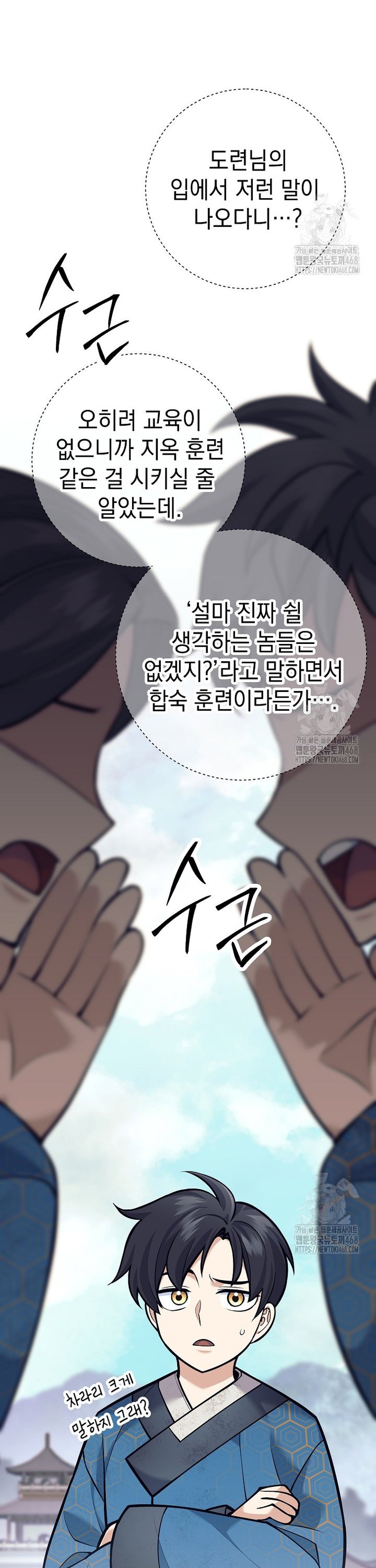 1741386493397rzh5mreedqf.jpg