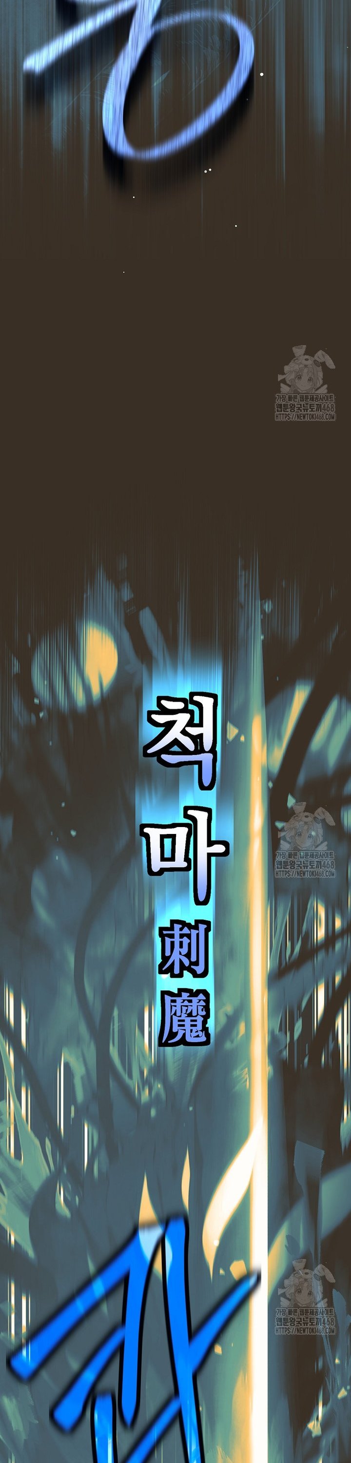 1741386502523vm748lg2xy.jpg