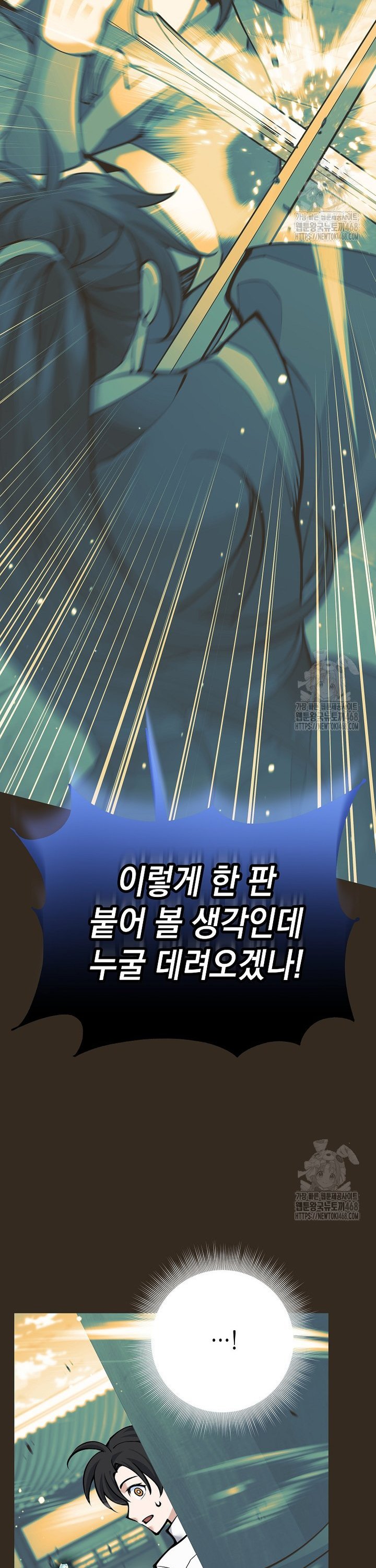 17413865052043gknoaoz7ma.jpg