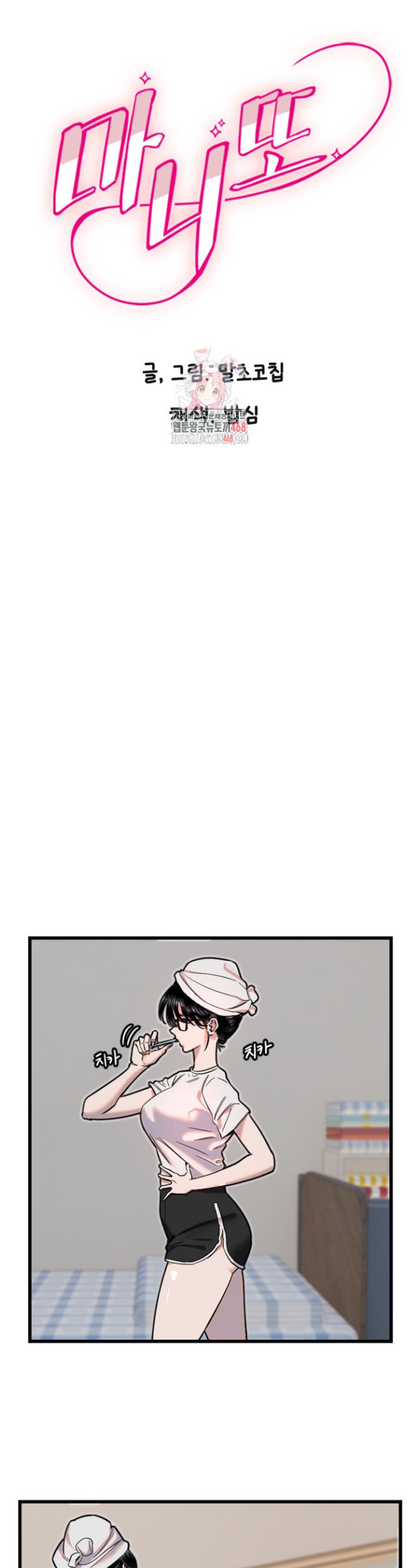 1741470967040sko9x5cnnio.jpg