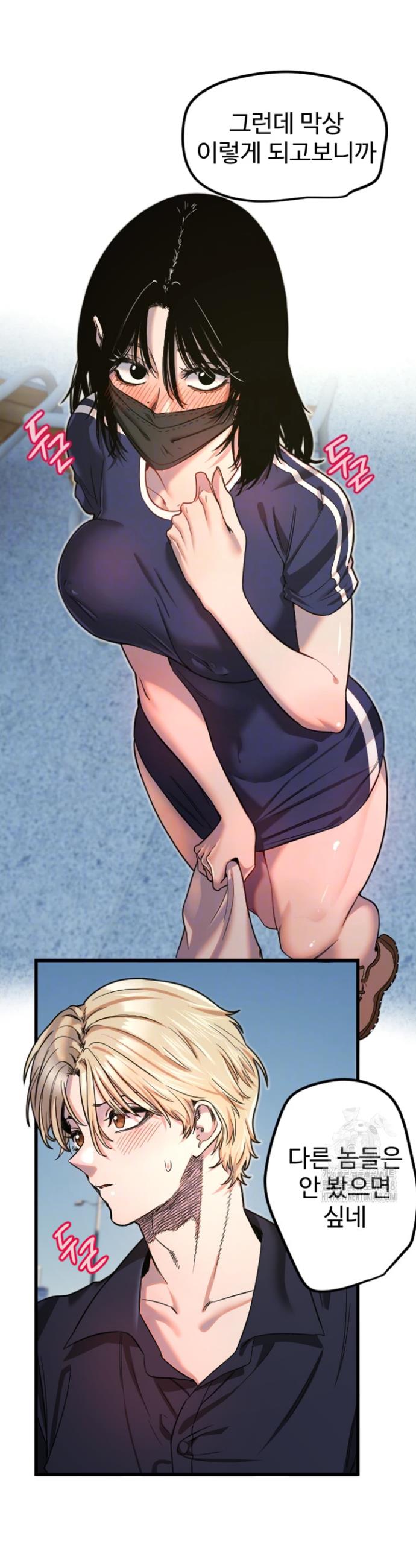 1741470971121d3er15vd5u9.jpg