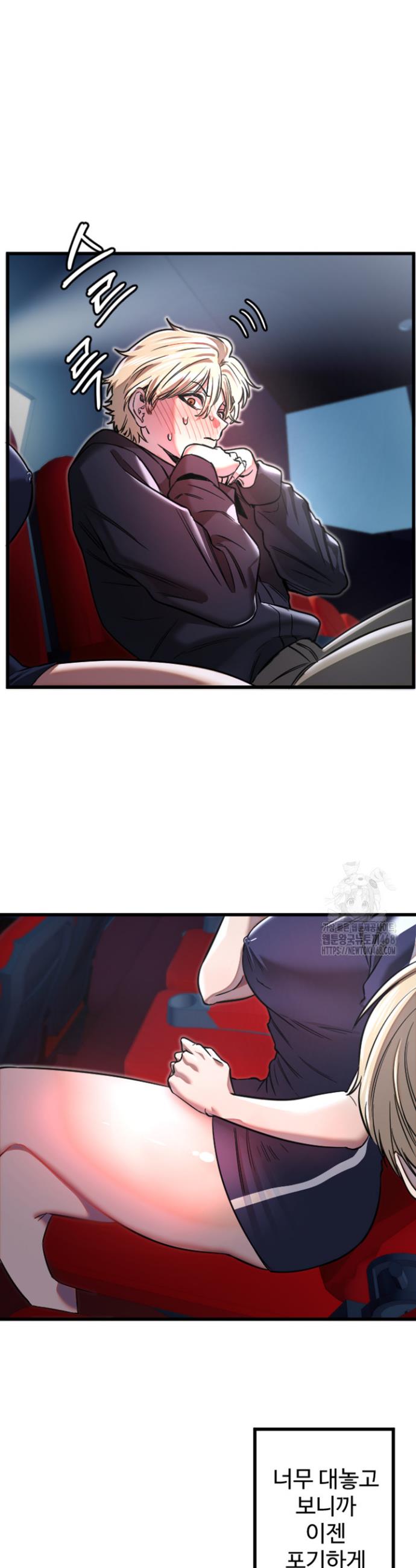 1741470973465oers29ijpm.jpg