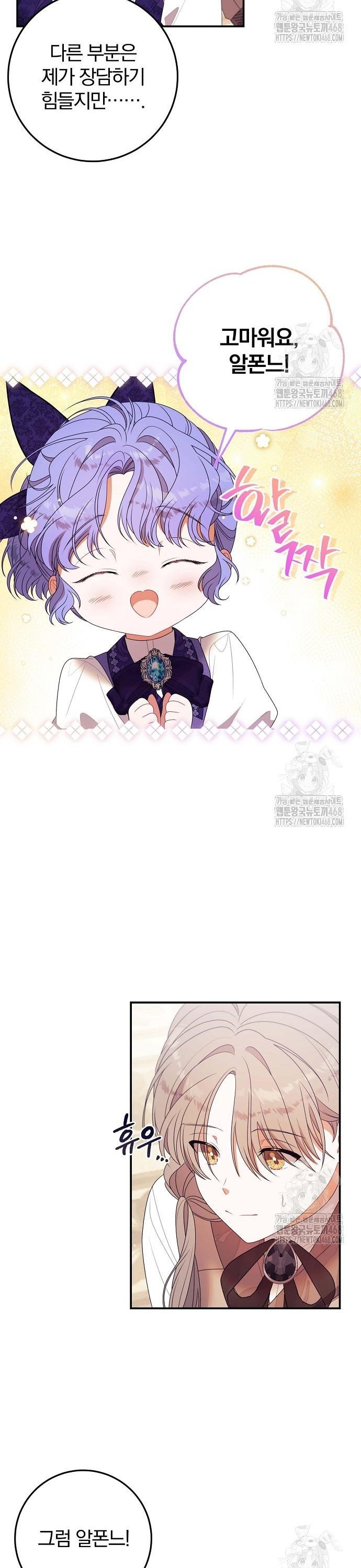 1741470203703dnoenxihoi5.jpg