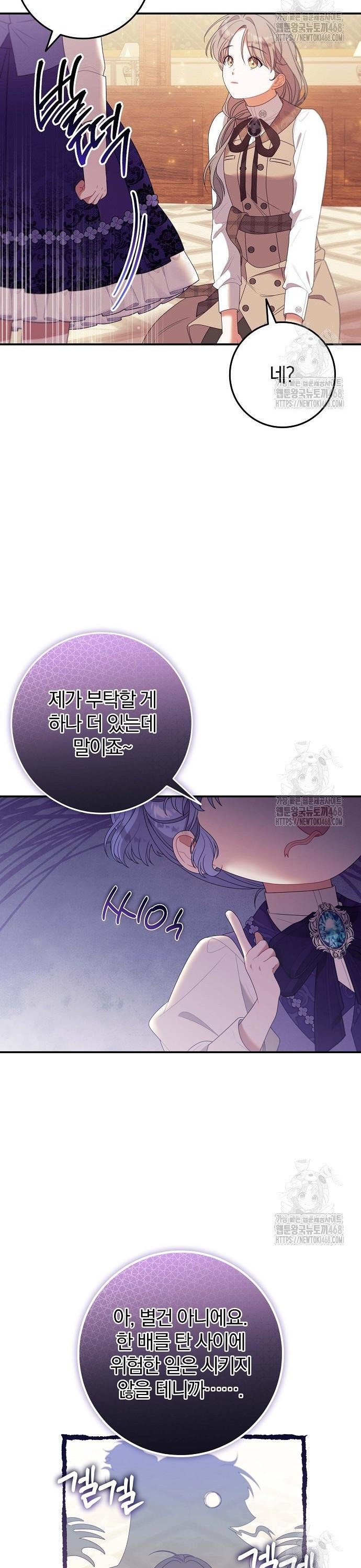1741470203854pjday5421qf.jpg