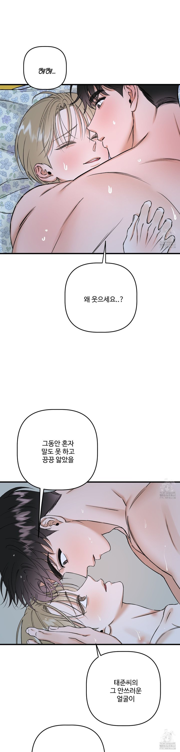 1741471681906cjqzglv9upq.jpg