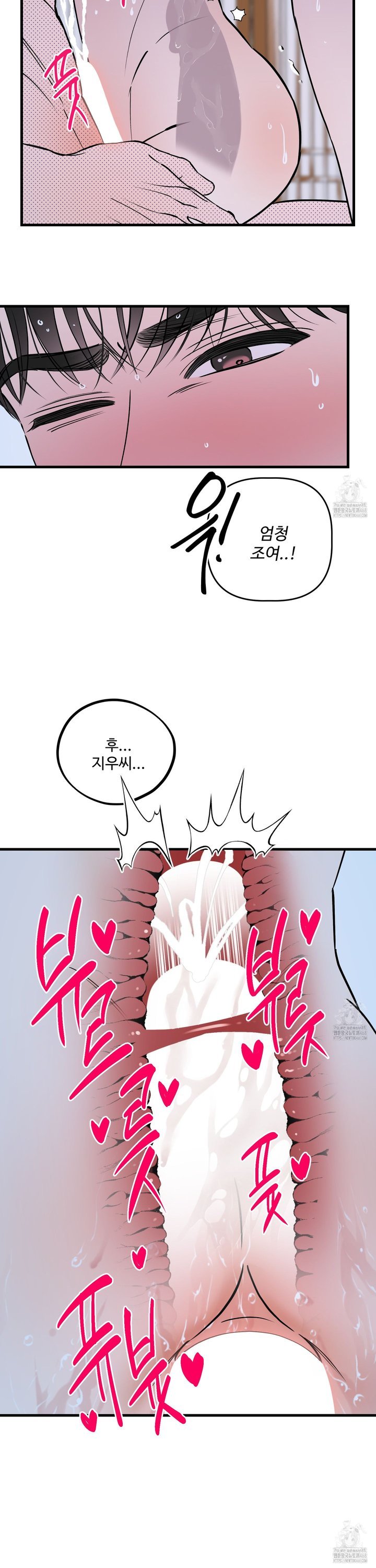 174147168347362vk5iypke.jpg