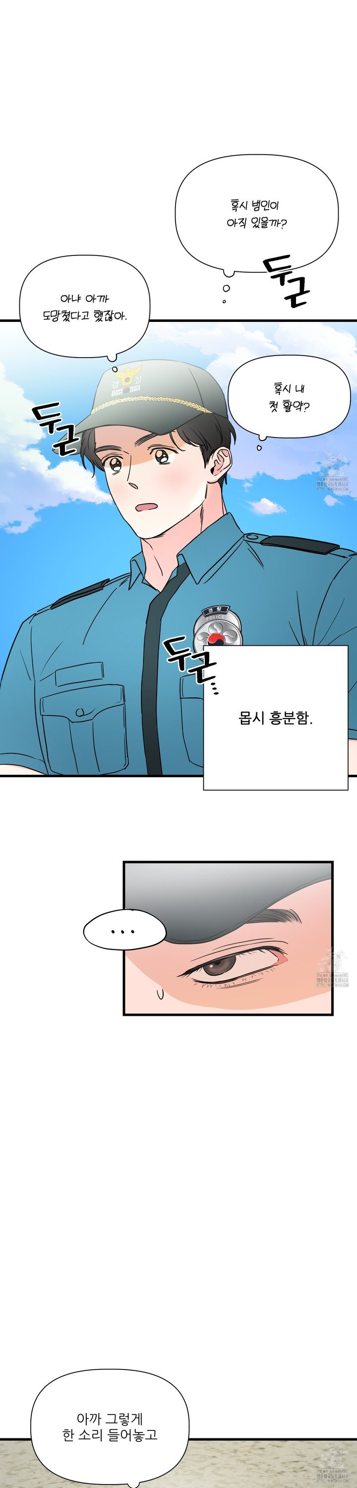 174147155915462amr0cqc2s.jpg