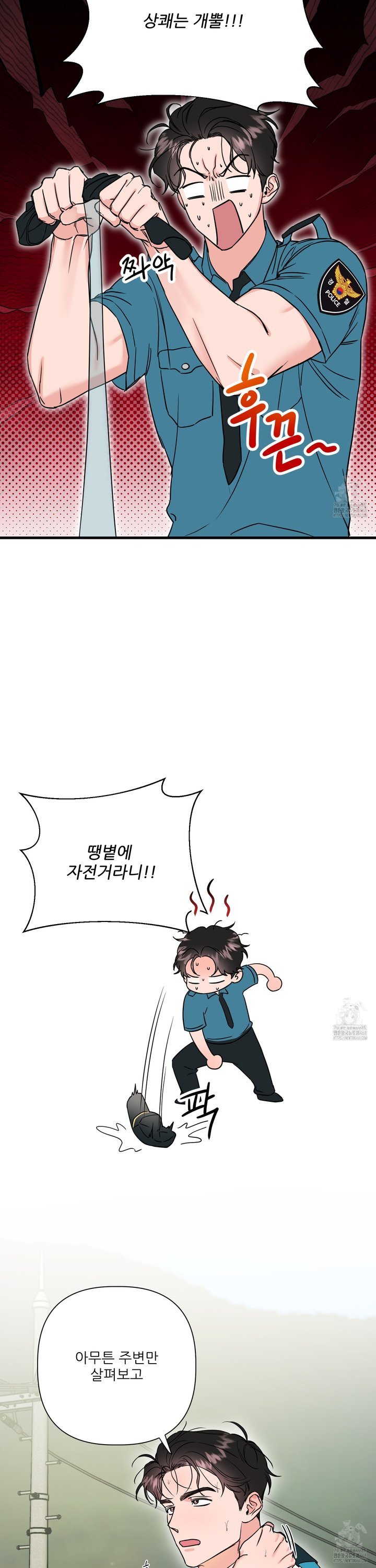 1741471559779g1uf1ynseui.jpg