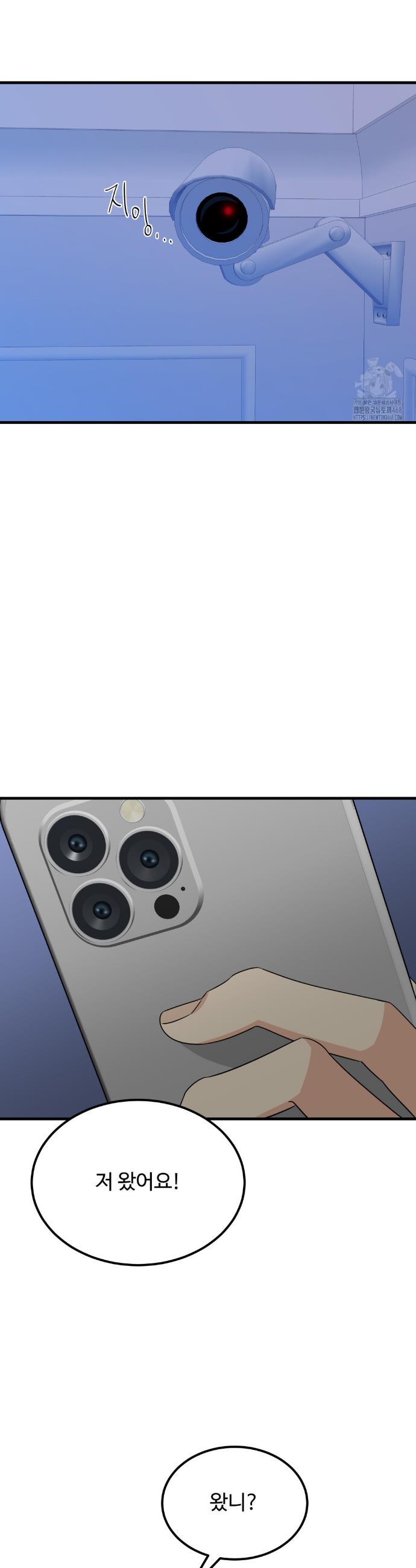 1743435401086ul3gnghfn6i.jpg