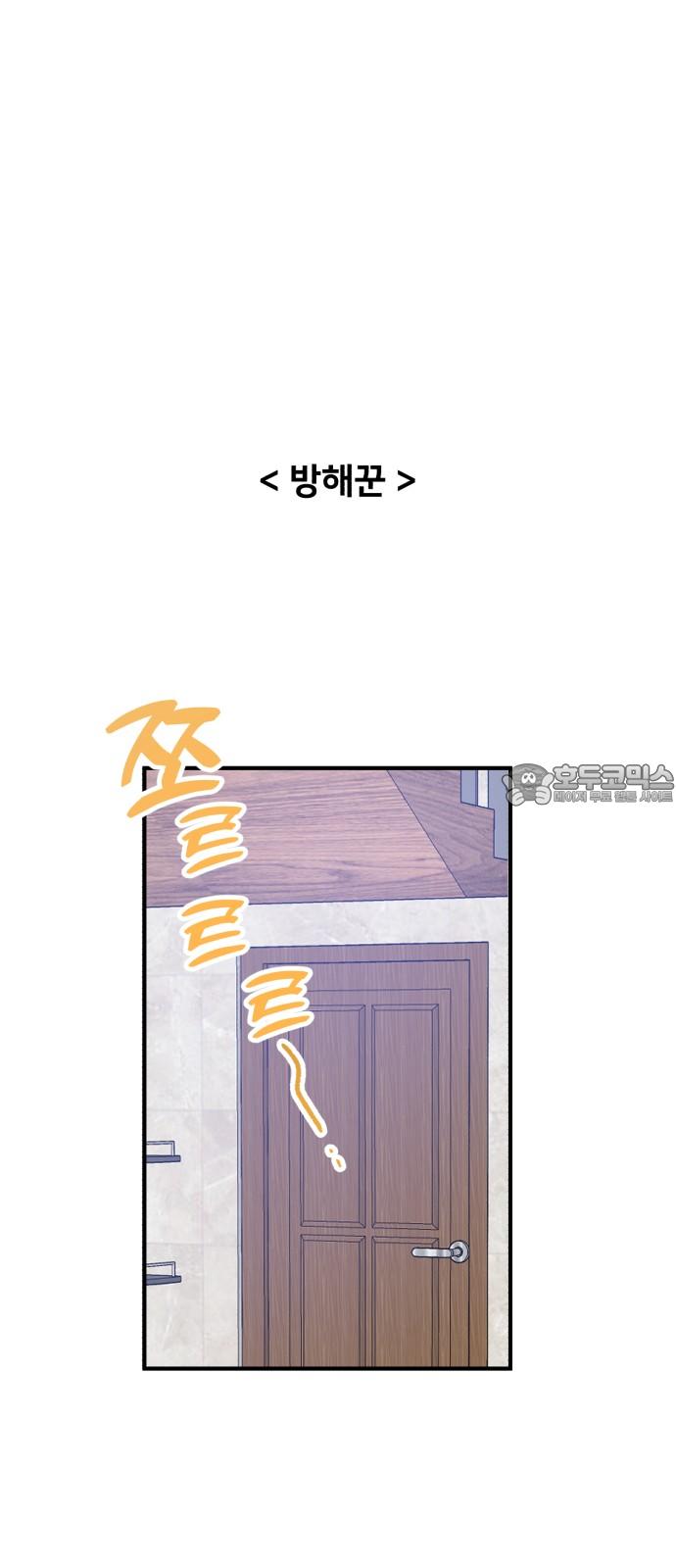 1743436075138j1oo0bicsrk.jpg