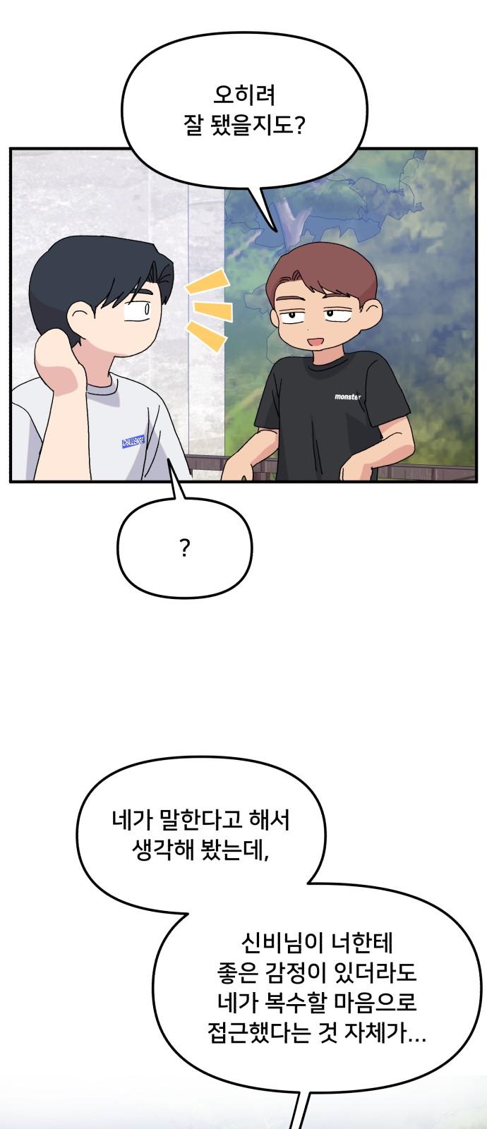 1743436078599u074yknncjp.jpg