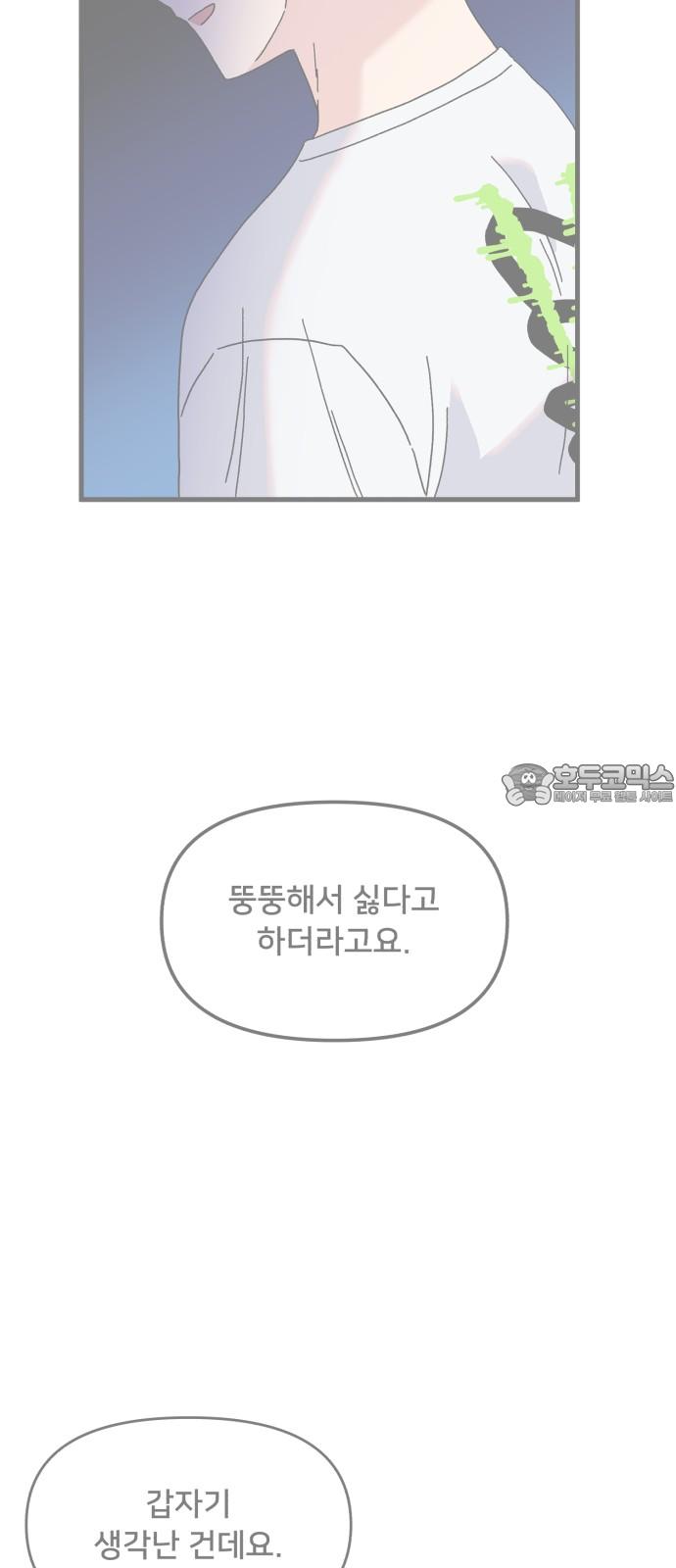 1743436080795bv6pjyabw44.jpg