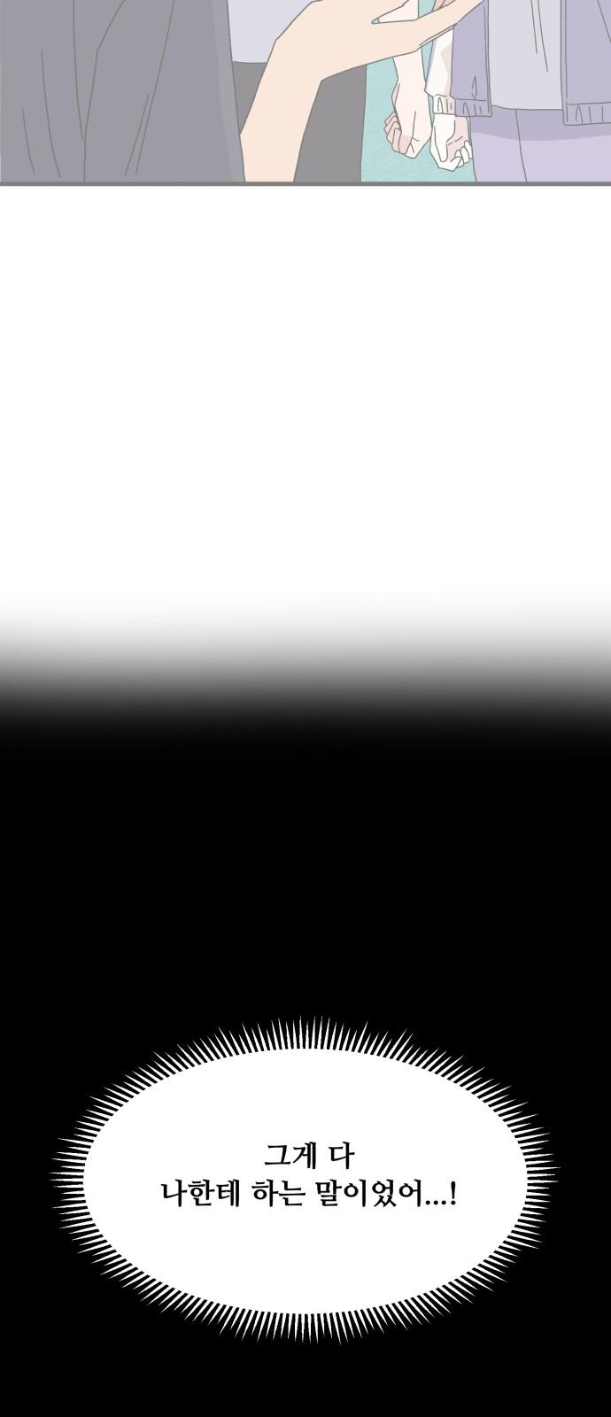 17434360811450l54nvk1tbk.jpg