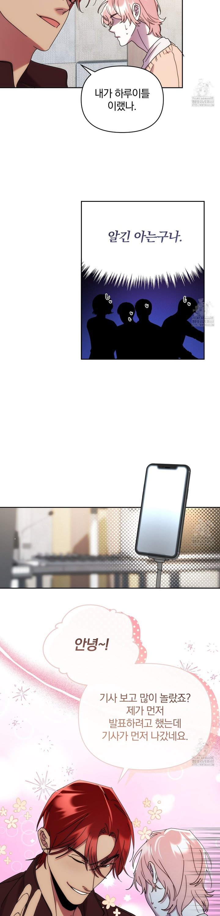 1743436070144gspsyqq6v5v.jpg