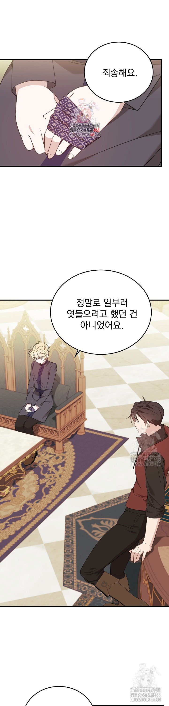 1743435515583247vnonxq6b.jpg