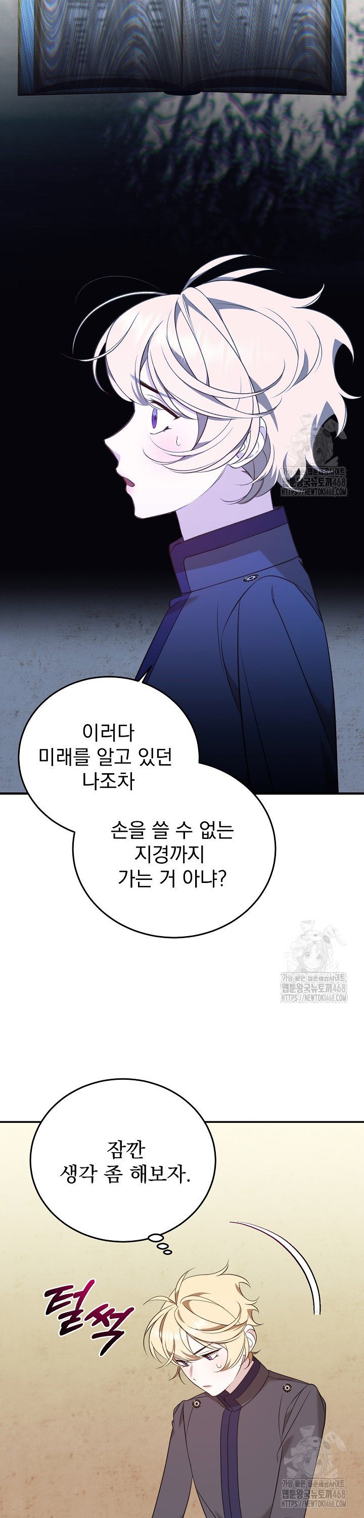17434355212102fec6ithiju.jpg