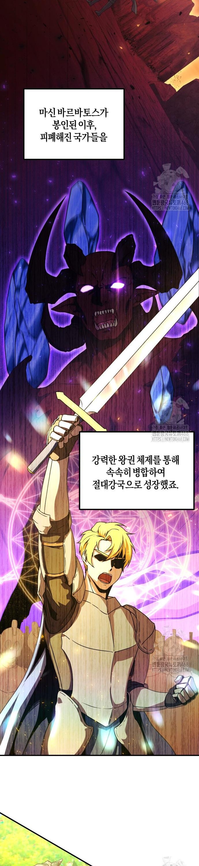 1743499932409odvjcq3dh59.jpg