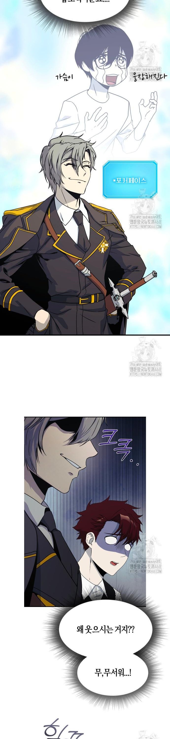 1743499932754mazuvzv2cfg.jpg