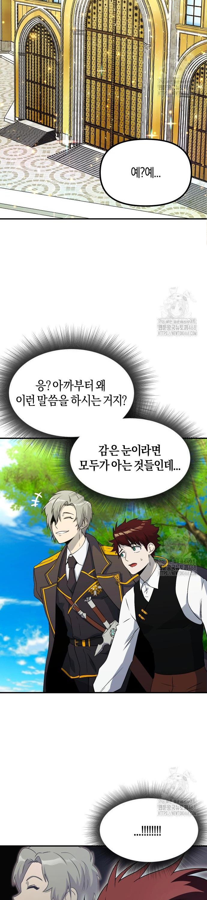 1743499937260nuwutaehglm.jpg