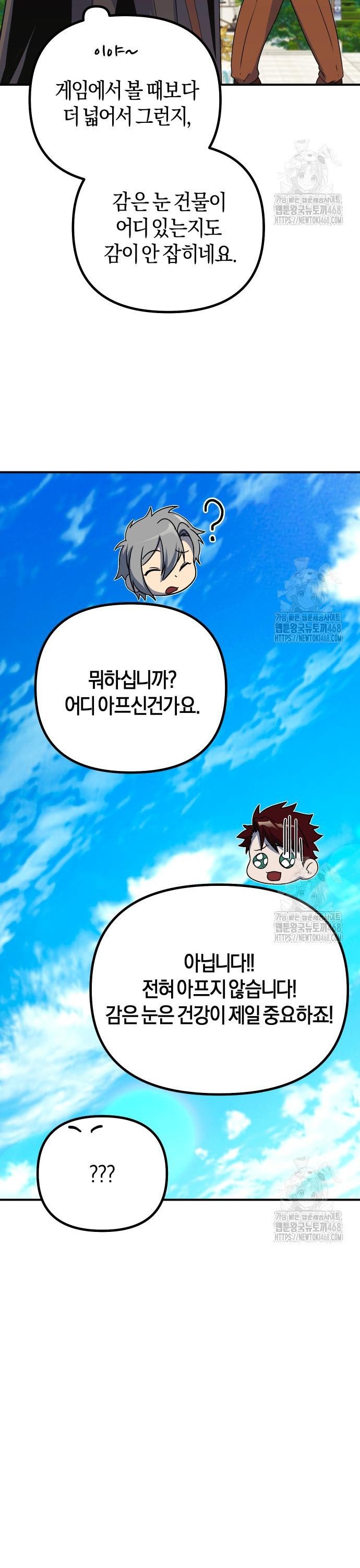 1743499937728xiqilq29sf.jpg