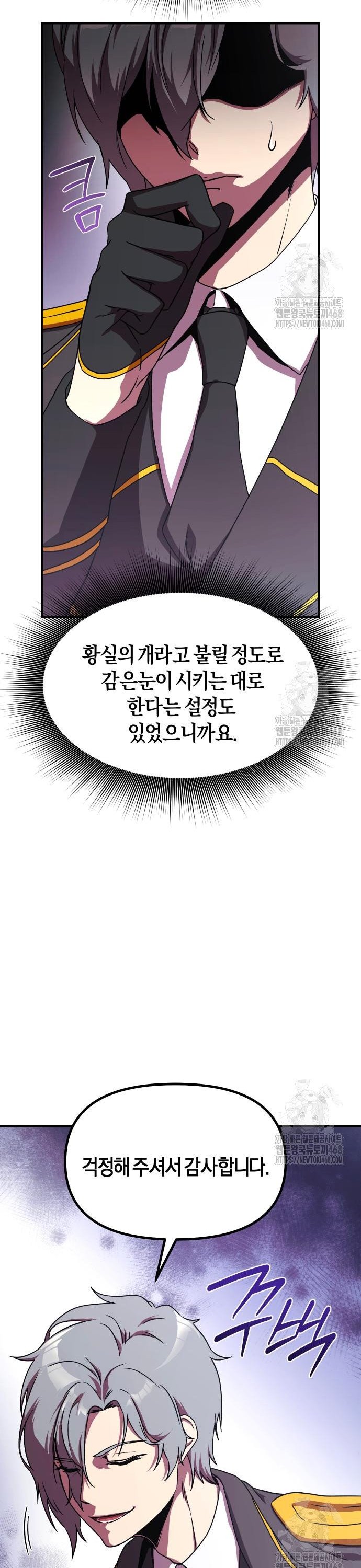 17434999406860npxnczu5bm.jpg