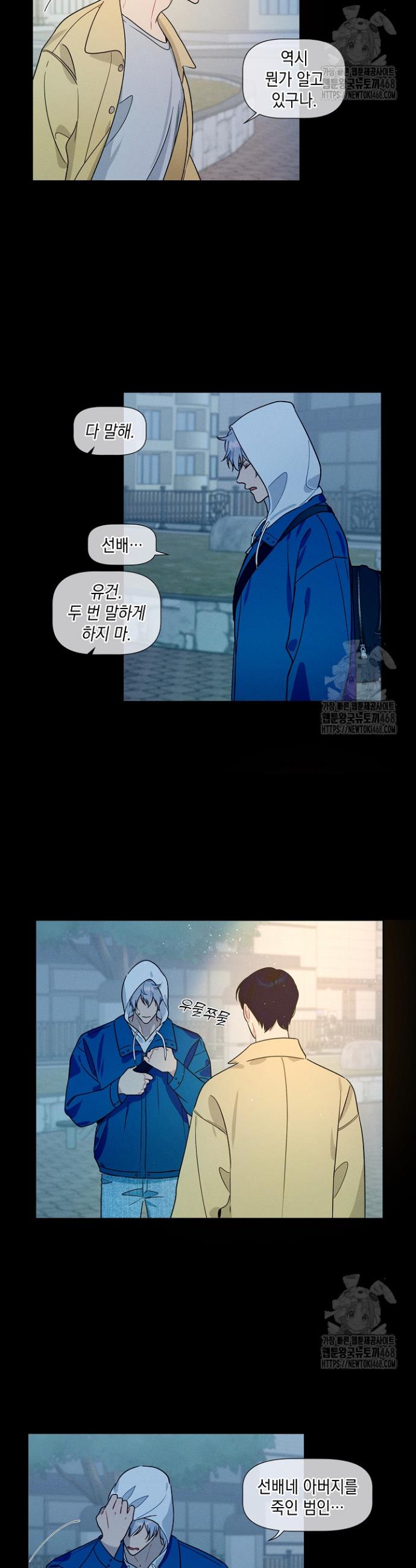 1744244312236bk2aabans5.jpg