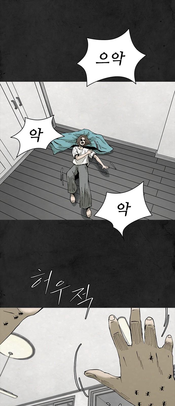 1744241274795vy01mbw47m.jpg