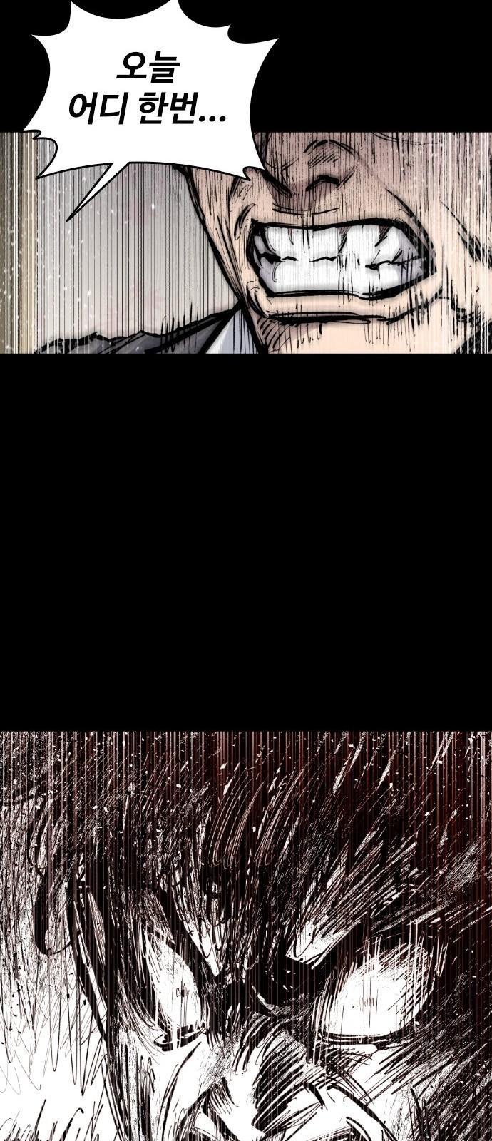 1744241573782ktcmurscmg9.jpg