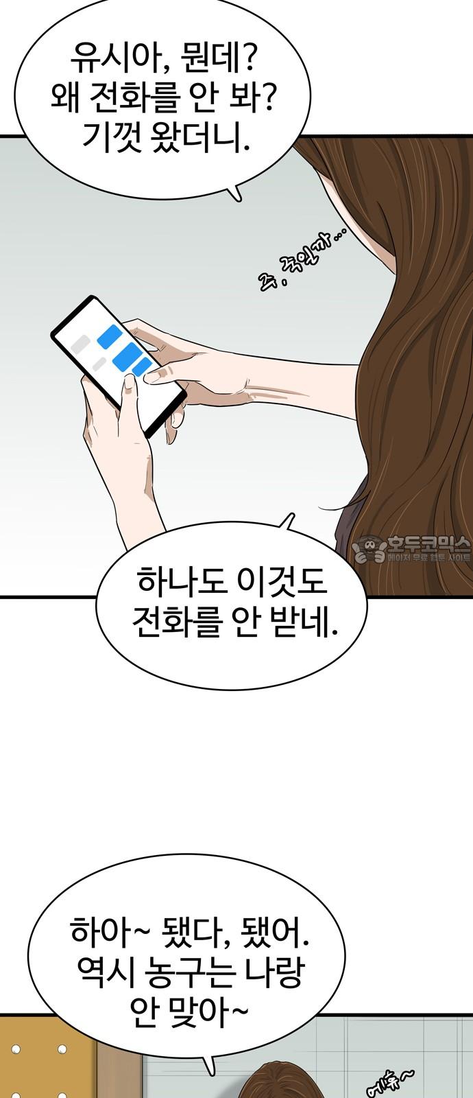 1744240733670gr2m7w5eoqg.jpg