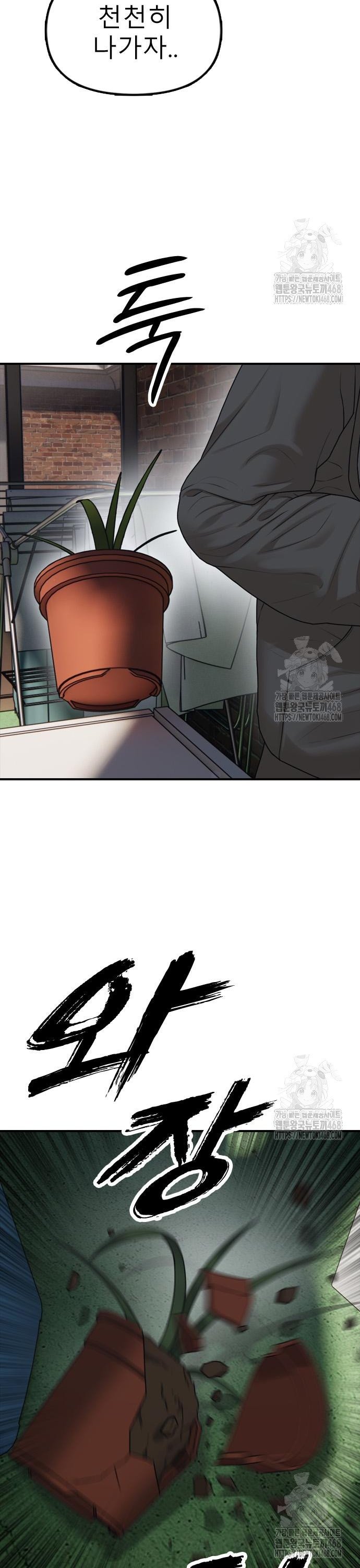 1744243538330tbpp28nafh.jpg