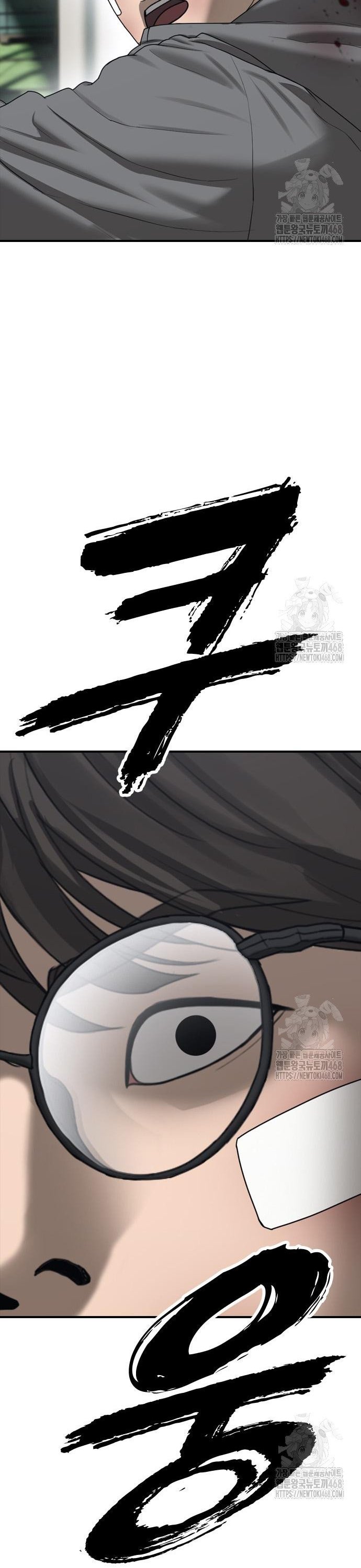 1744243539735ejacc1pz8g.jpg