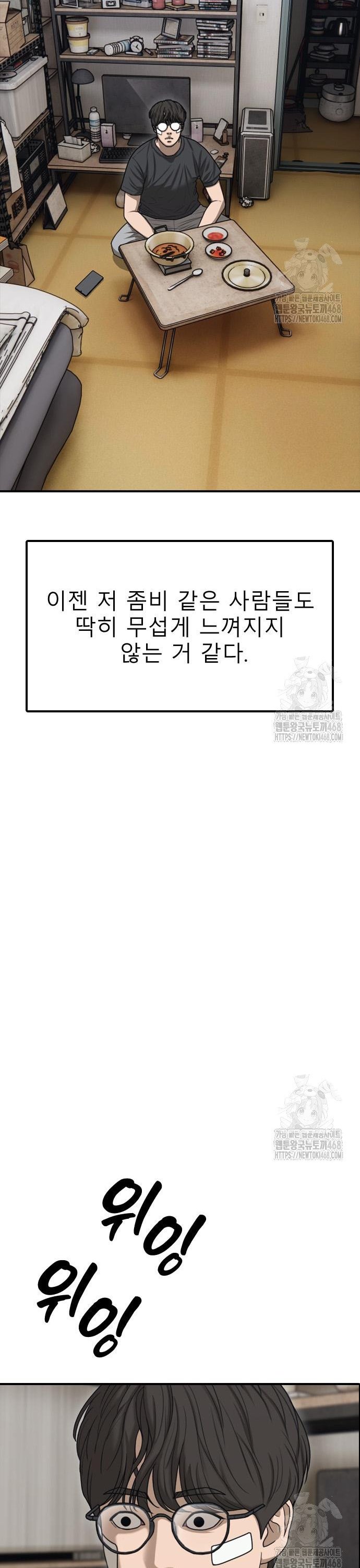 1744243547016ub3w2h17dn.jpg