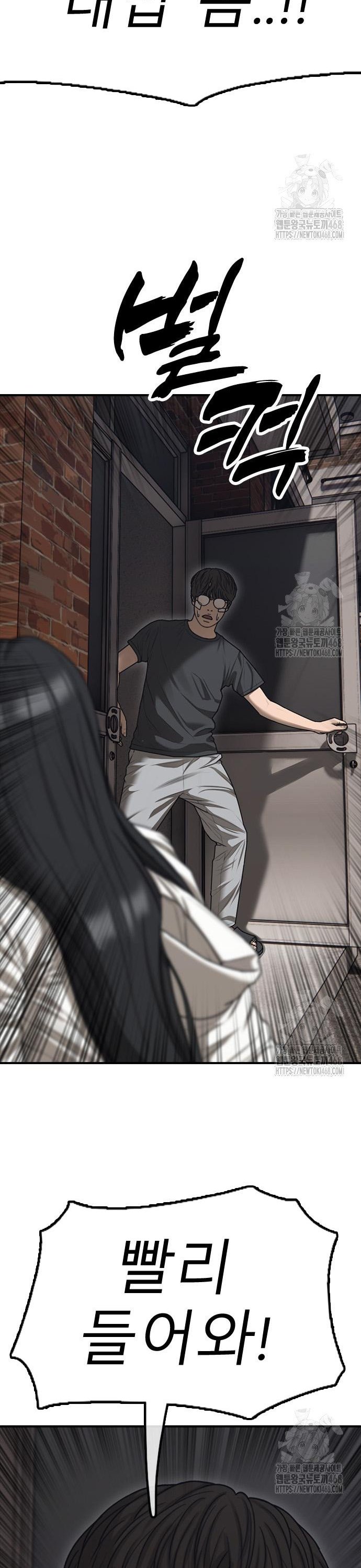 17442435520500ery05ju3vn.jpg