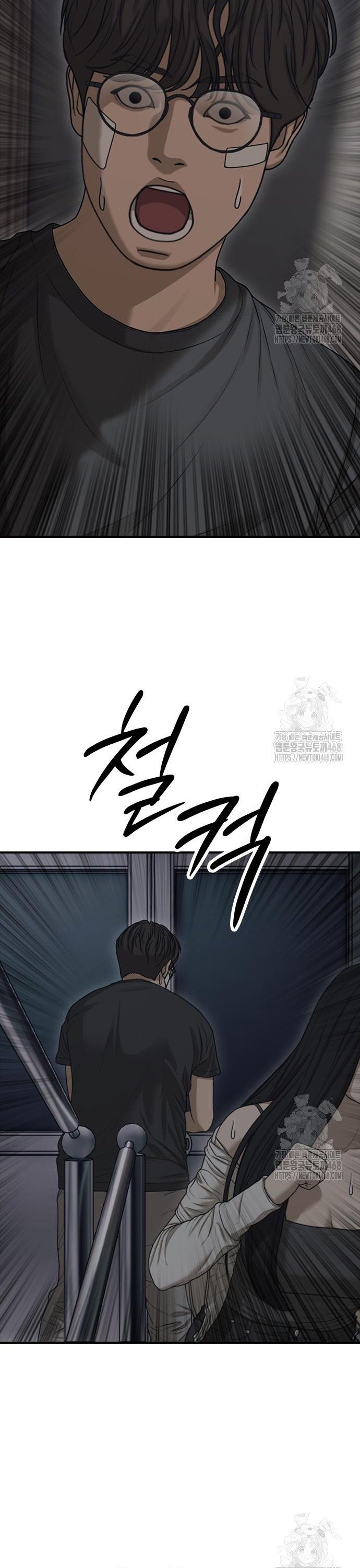 17442435522025jivhimt14k.jpg