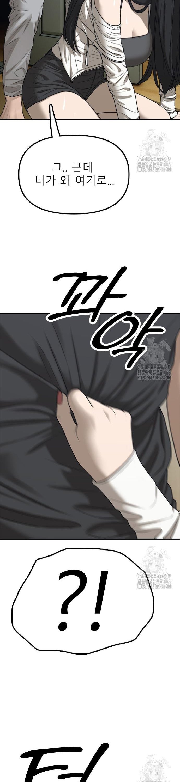1744243552833v39m4oygak.jpg