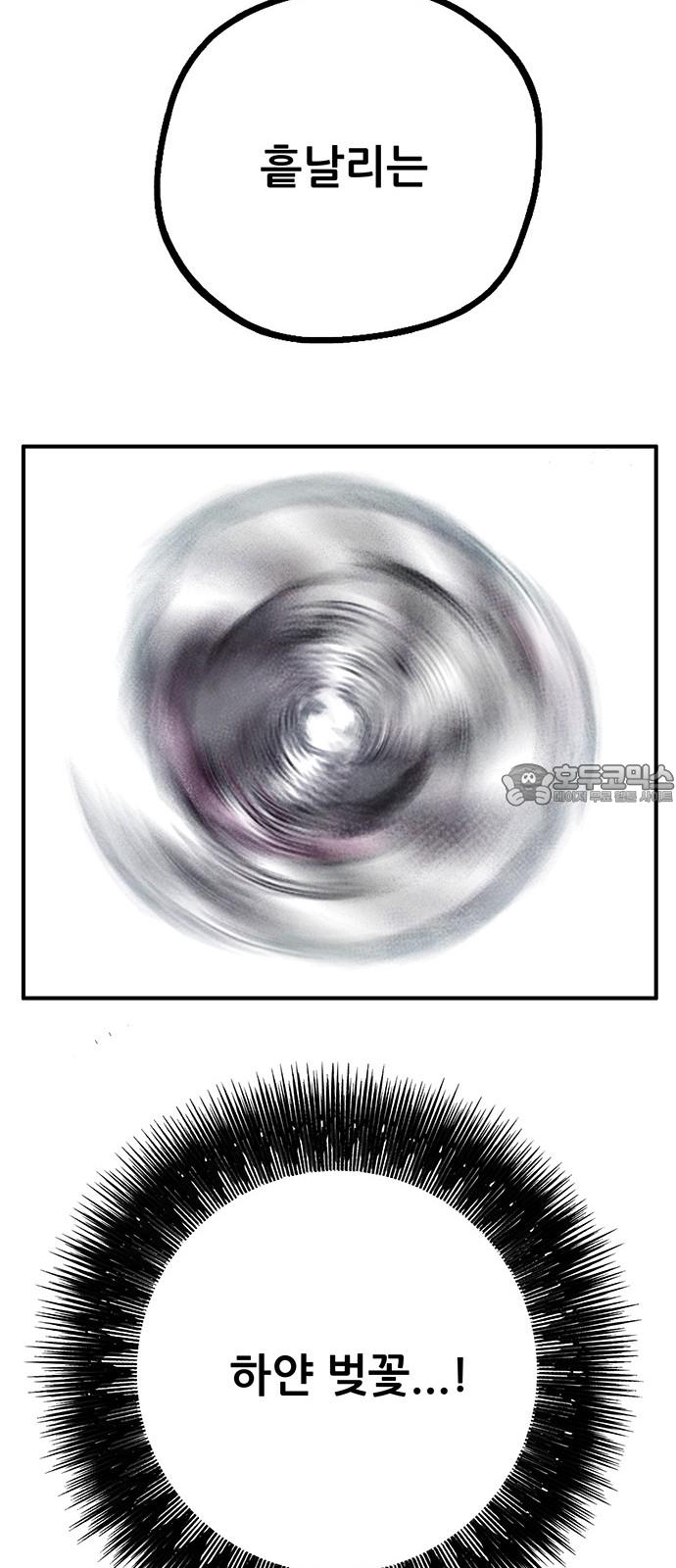 1744241217025o9n7hjdsgxk.jpg