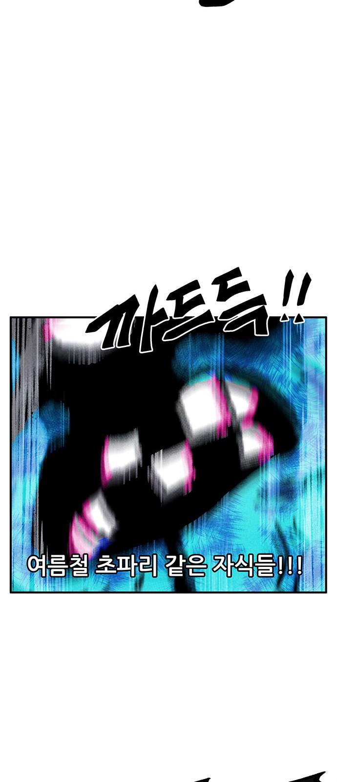 1744241217645spr540tezuj.jpg